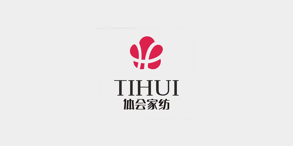體會家紡.jpg