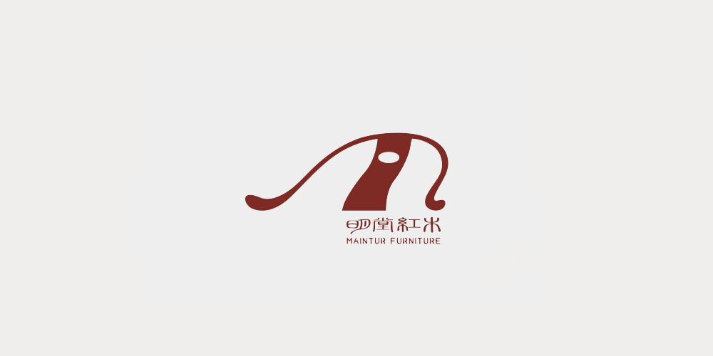 明堂紅木.jpg
