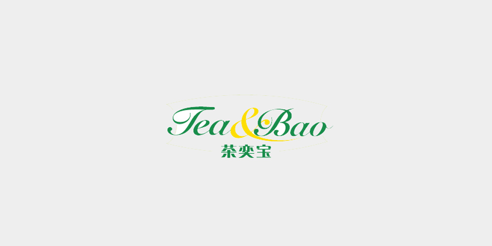 茶奕寶.jpg